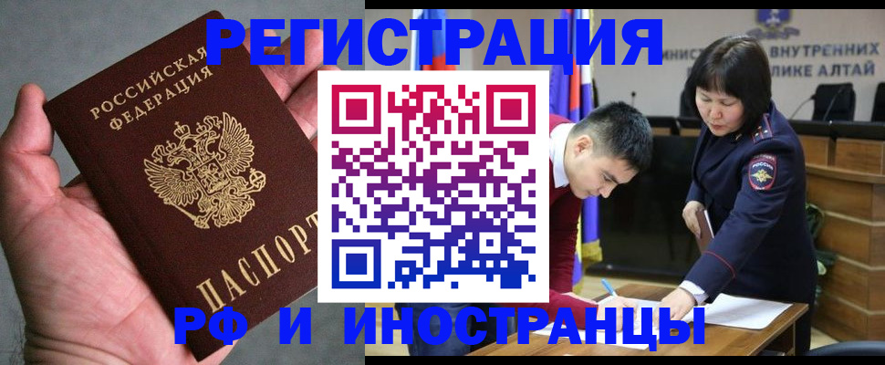 найти адрес прописки в Ужуре