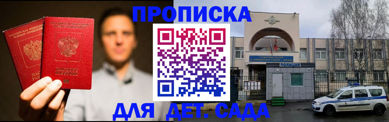 форма 3 в Ужуре
